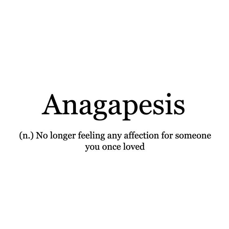 Anagapesis